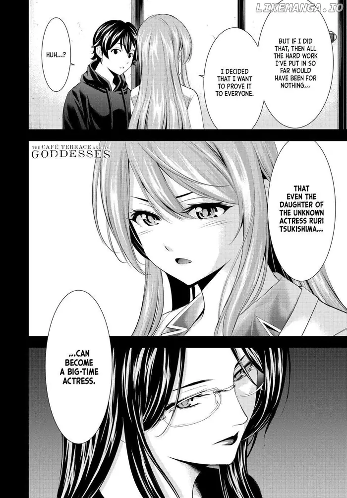 Megami no Cafe Terrace Chapter 176 image 18_optimized